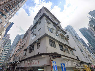 10-11 School Street Building