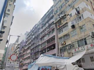 通菜街33-35a号 大厦