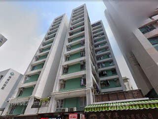 Wing Lee Mansion Building