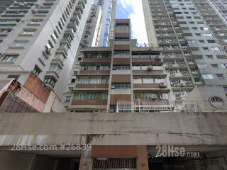 28-30 Village Road Building
