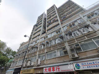 Mei Hing Mansion Building