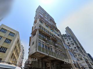 56 Tai Po Road Building