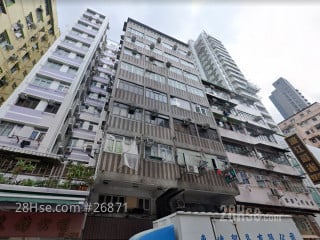 Wai Chun House Building