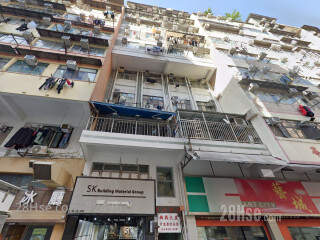 Hung Hing Mansion Building