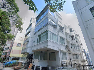 5H Bowen Road Building