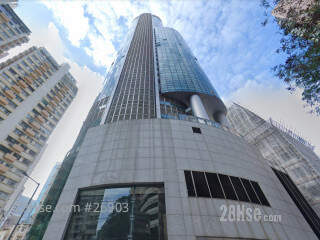 The Ellipsis Building