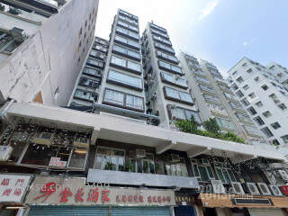 Furama Building Building