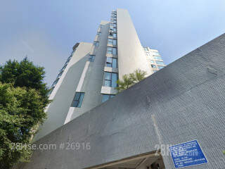 150 Kennedy Road Building