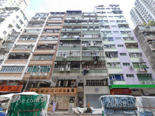 12 Tung Choi Street Building