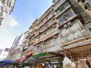 68 Reclamation Street Building