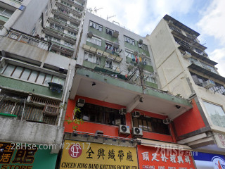 105-107 Nam Cheong Street Building