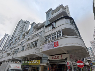 945 Canton Road Building