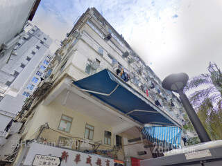 1-3 Yi Pei Square Building