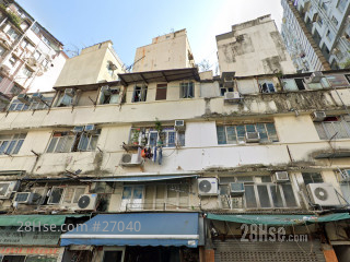 162 Tai Po Road Building