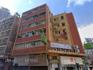Lee Yuen Mansion Building