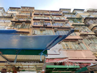 72 Reclamation Street Building