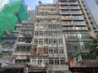 有成大厦 大厦