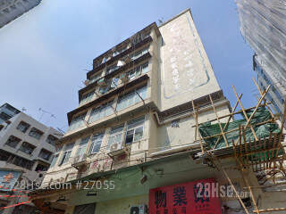 庙街134号 大厦