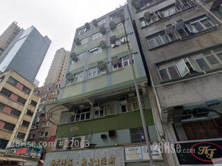 禾丰行 大厦