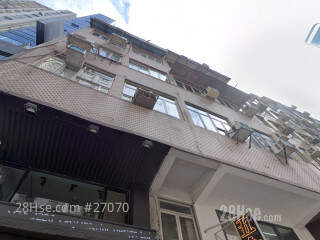 21-23 Yik Yam Street Building
