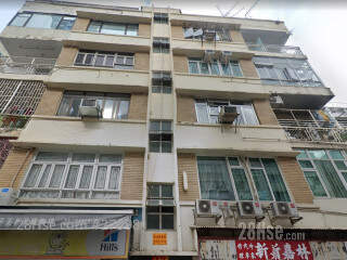 11 Junction Road Building