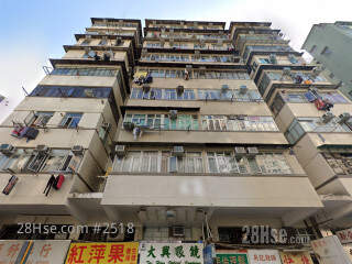 King Fai Court Building