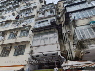 48 Fuk Wing Street Building