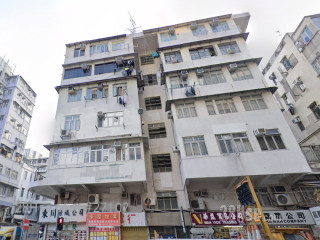 123 Yu Chau Street Building