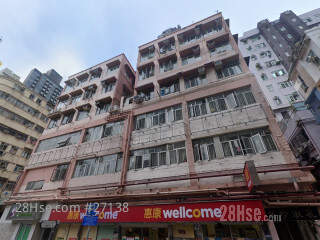 孔淑珍楼 大厦