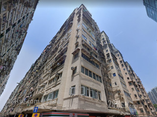 Man Ying Building Building