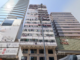 Foremost Building Building