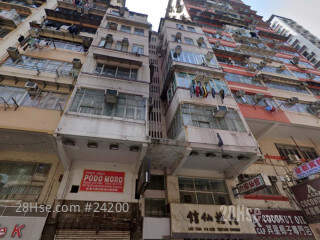 Gordon Rd 36 Building