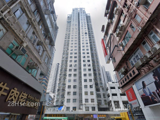 Kam Fung Building Building