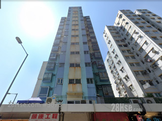 Sun Cheong Building Building