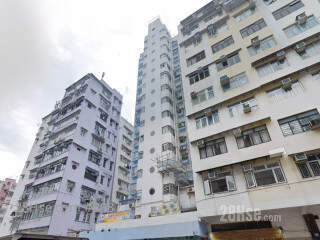 Joy Take Court Building