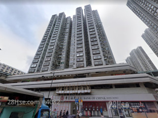 SHATIN NEW TOWN Building