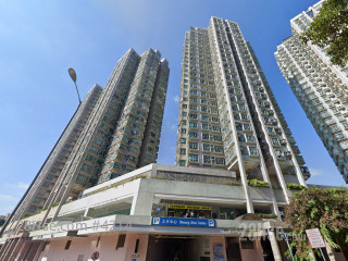 Sheung Shui Centre Building