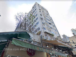 Hang Cheong Building Building