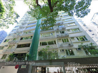 Emerald Gardens Building