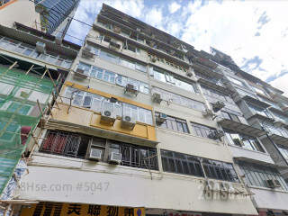 Wong Nai Chung Building