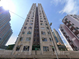 Hoi Shing Building Building