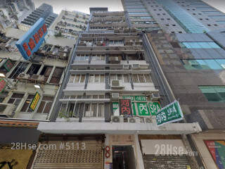 Heep Cheung Building Building