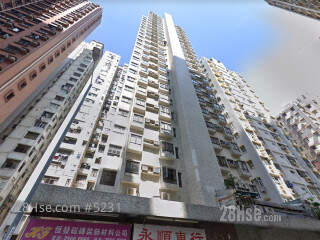 Wing Shun Mansion Building