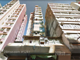 Chi Fung Court Building