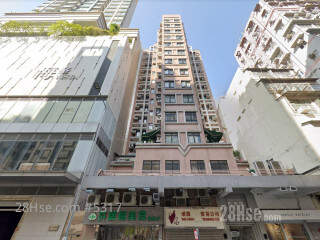 Yee Wah Court Building