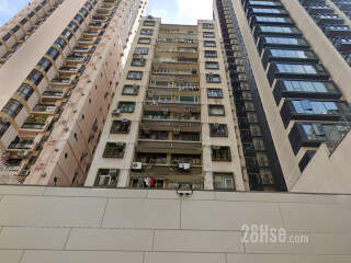 Cathay Garden Building