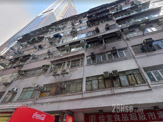 Hung Yip Building Building