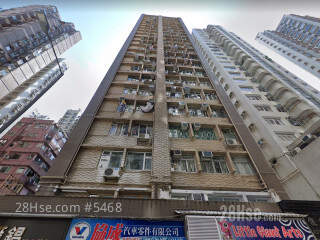 Raymond Court Building