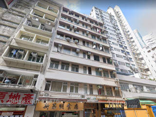 Evone Court Building