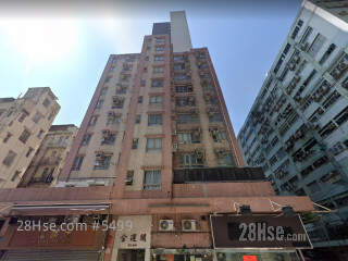 Lucky Court Building